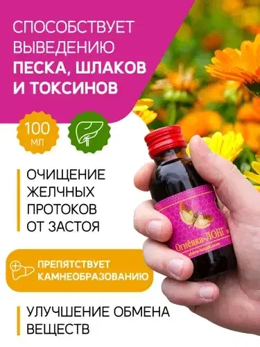 Но Протоки будут без застоев ))))