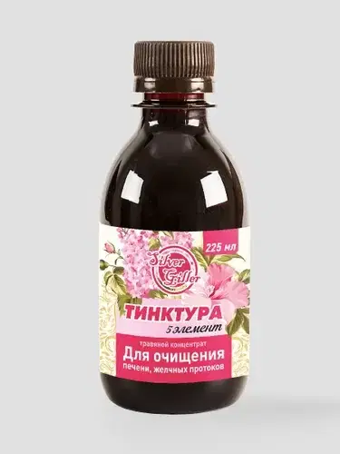Есть легенда, что в финале одного фильма Люк Бессон видел именно этот напиток, и актрису должны были звать именно Тинктура. 