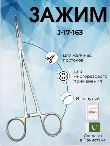 Вот что реально надо дарить людям у которых всё есть