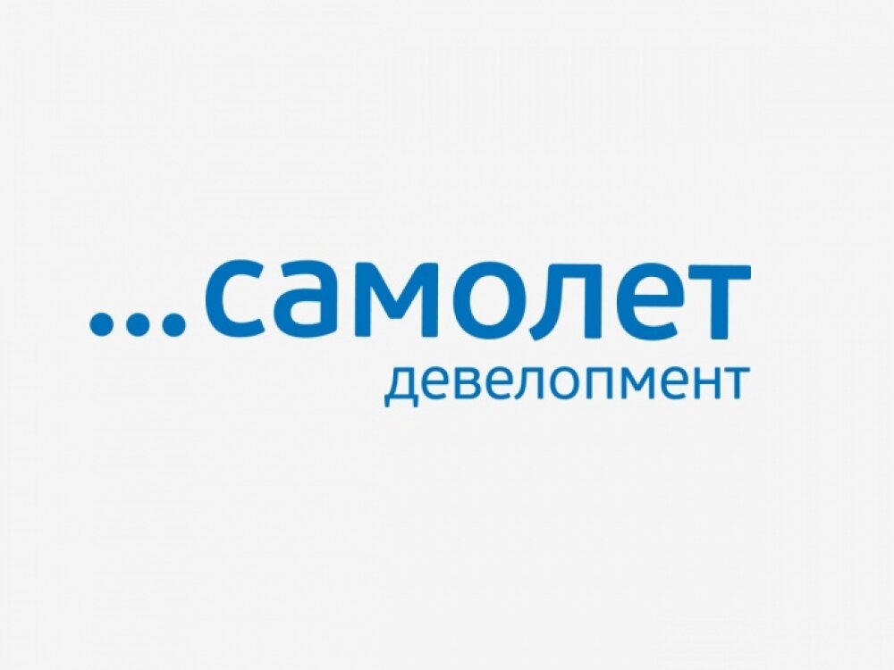 Самолёт: неужели снова на взлёт?