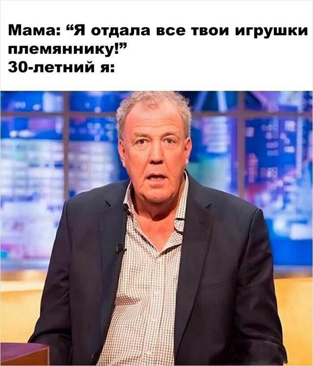 Осенья дичька