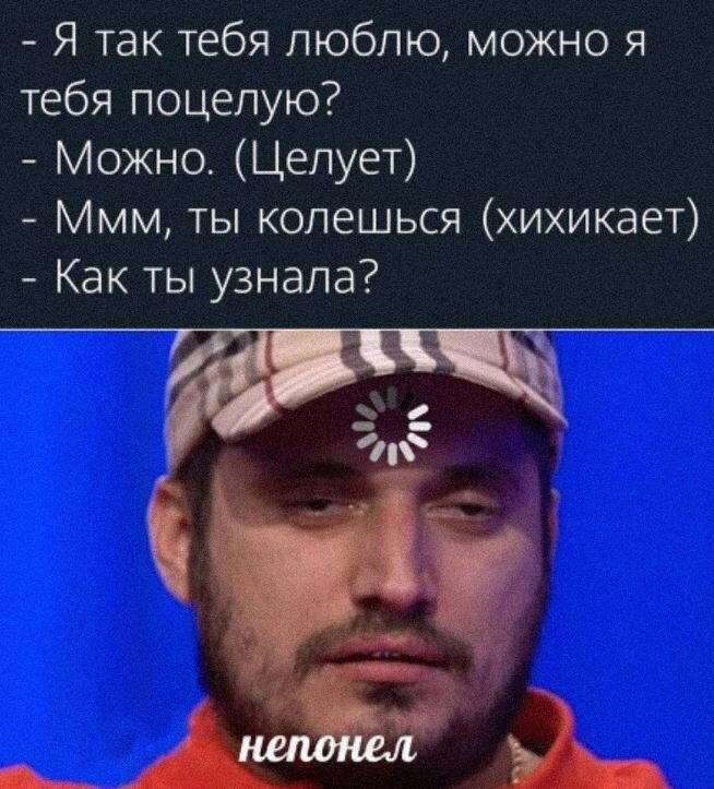 Осенья дичька