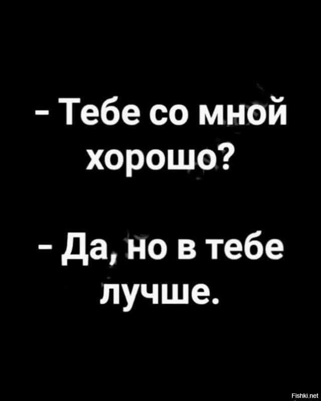 Осенья дичька