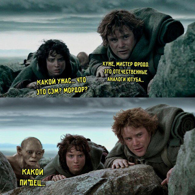 Осенья дичька