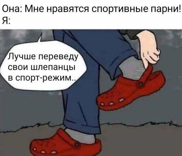 Осенья дичька