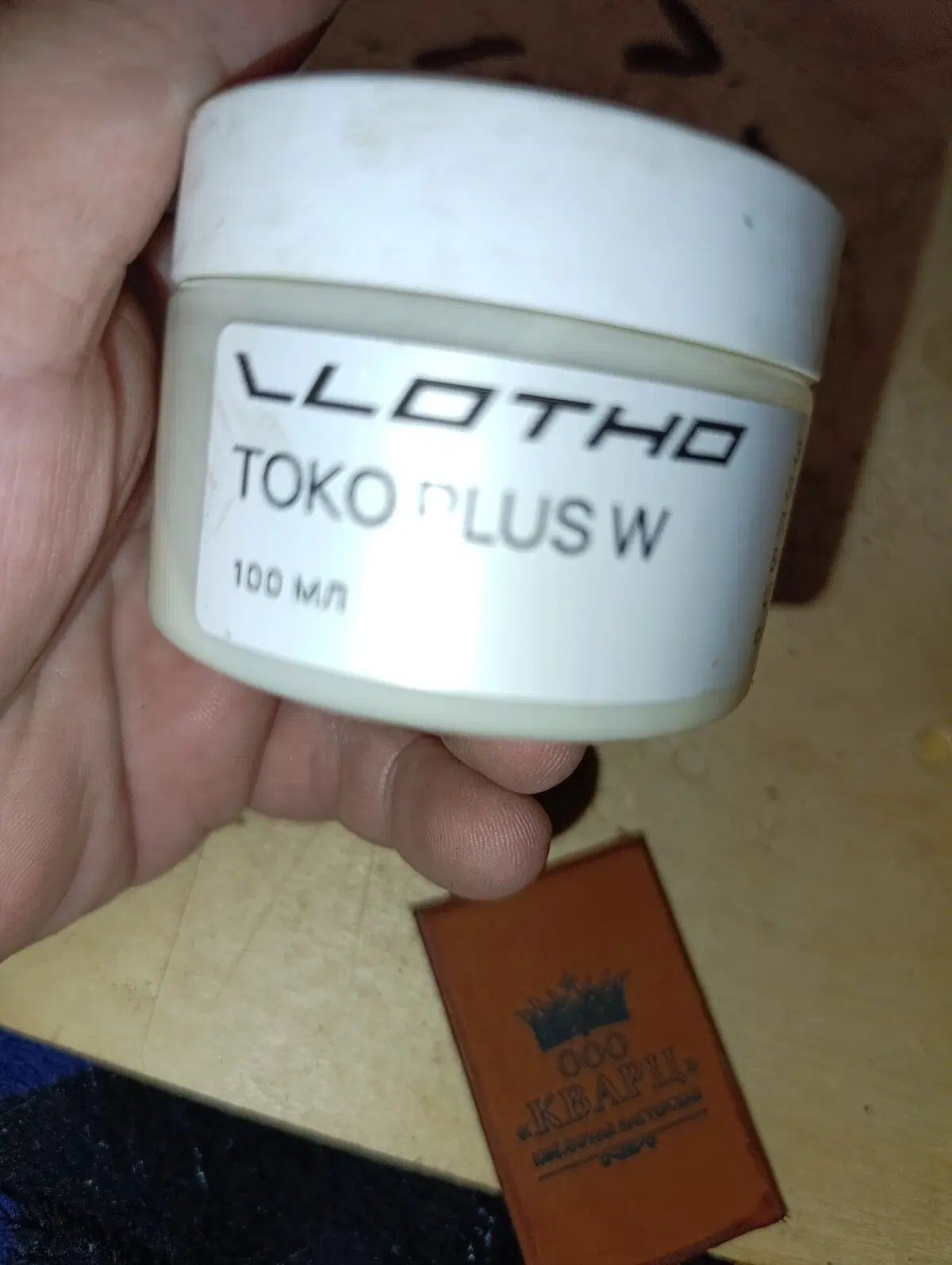 Смажу кромки Тоноколью 