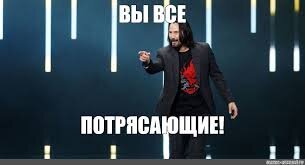 Если сегодня др сайта, то...