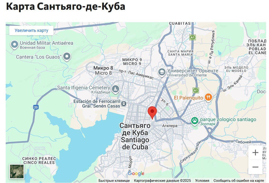 Проток предлагаю искать самостоятельно