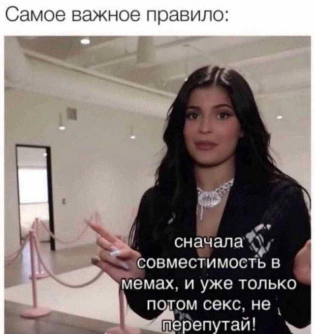 Дичка спелая четверговая
