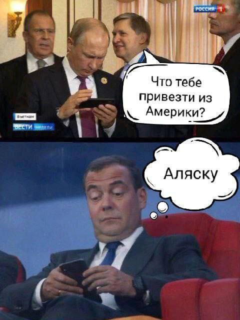 Дичка спелая четверговая