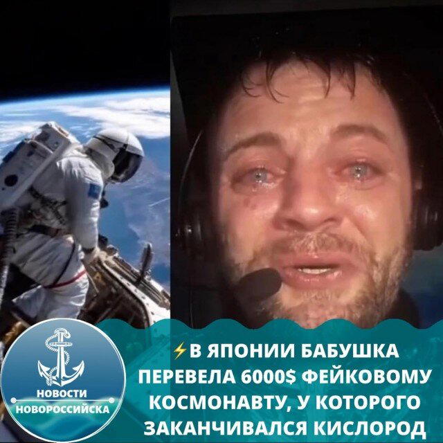 Дичка хоть и шаббат