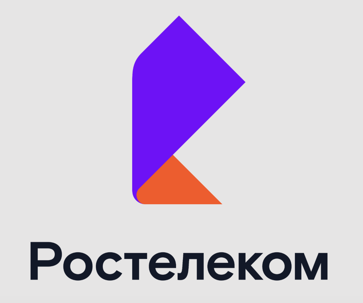 ТОП-10 интересных фактов о Ростелеком, которые вы, скорее всего, не знали