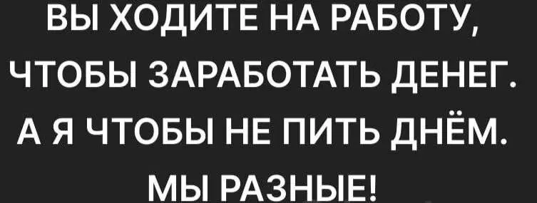 Дичка диченька дичуля