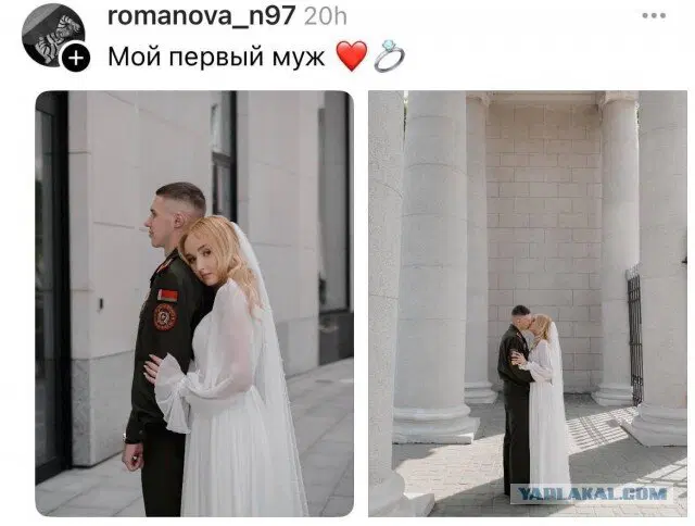 Какая хитрая )))