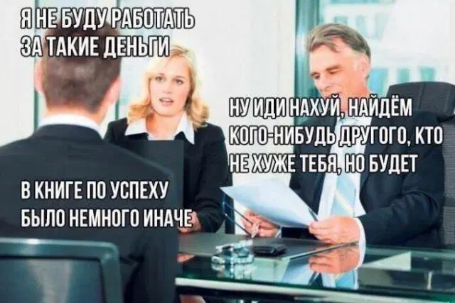 Дичка диченька дичуля