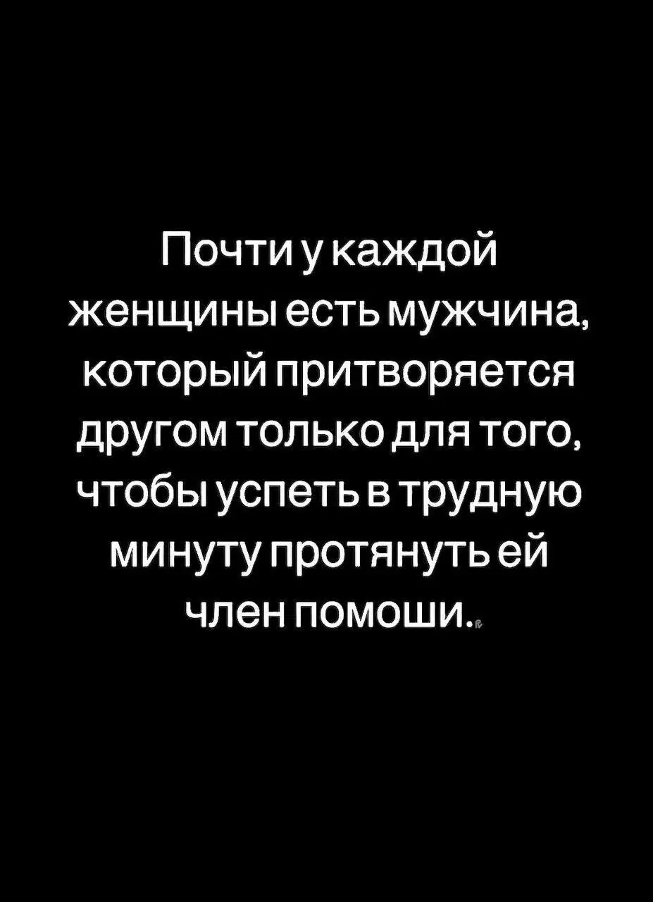 Дичка диченька дичуля