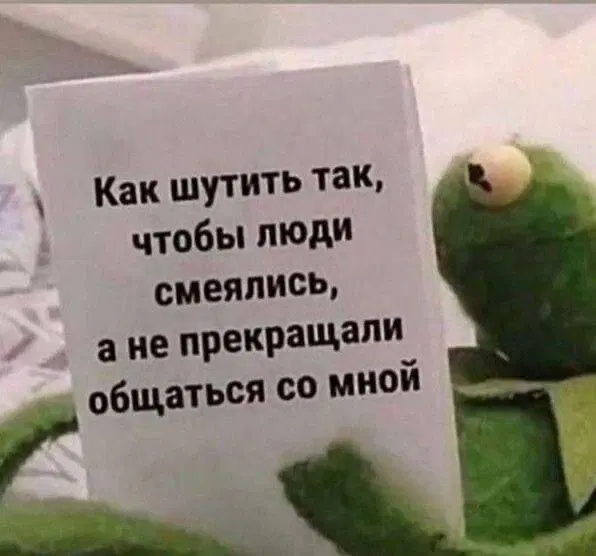 Дичка диченька дичуля