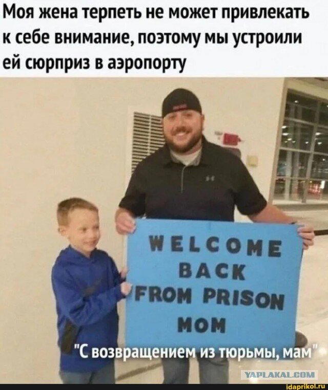 Дичка диченька дичуля