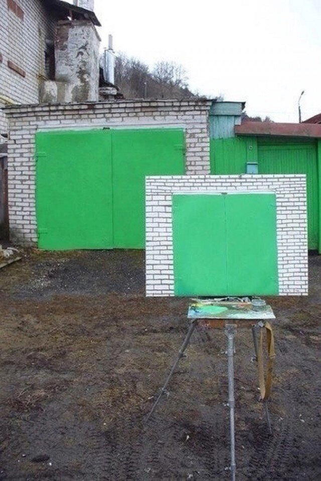 Дичко дичное