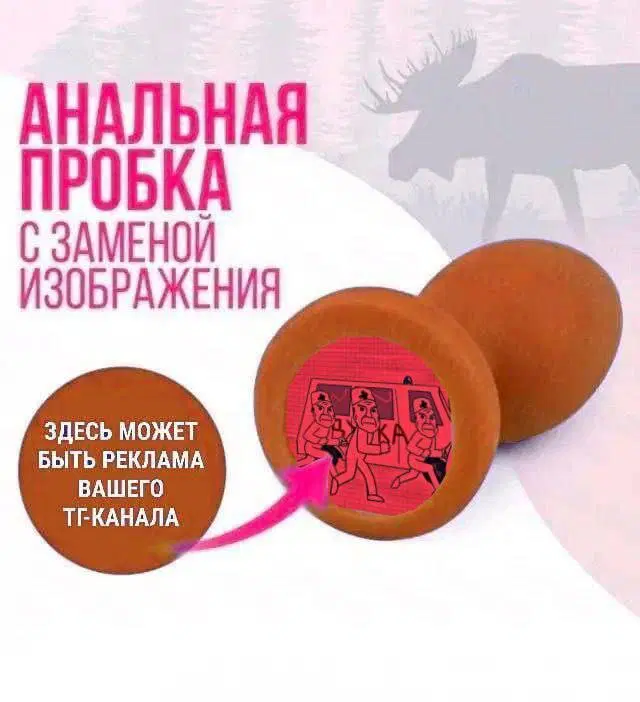 Дичька средовая спелая тепловая