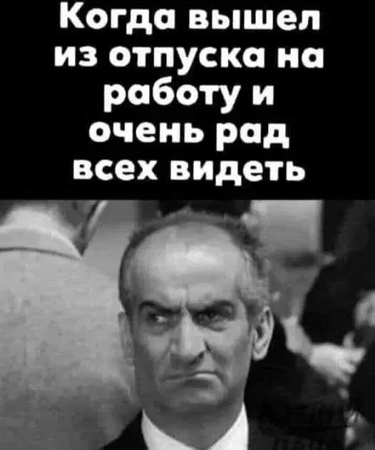 Дичька средовая спелая тепловая