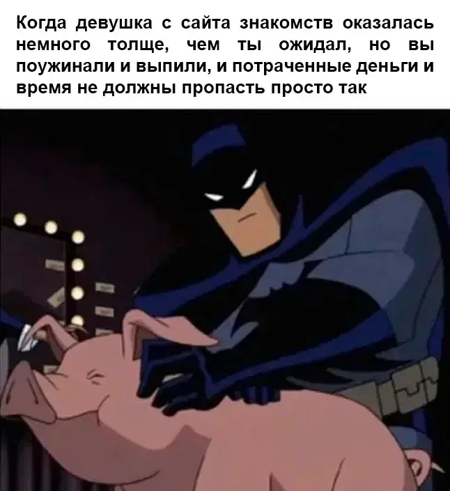 Дичька средовая спелая тепловая