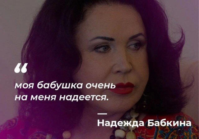 Дичька средовая спелая тепловая