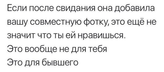 Дичька средовая спелая тепловая