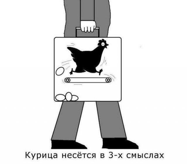 Дичька средовая спелая тепловая