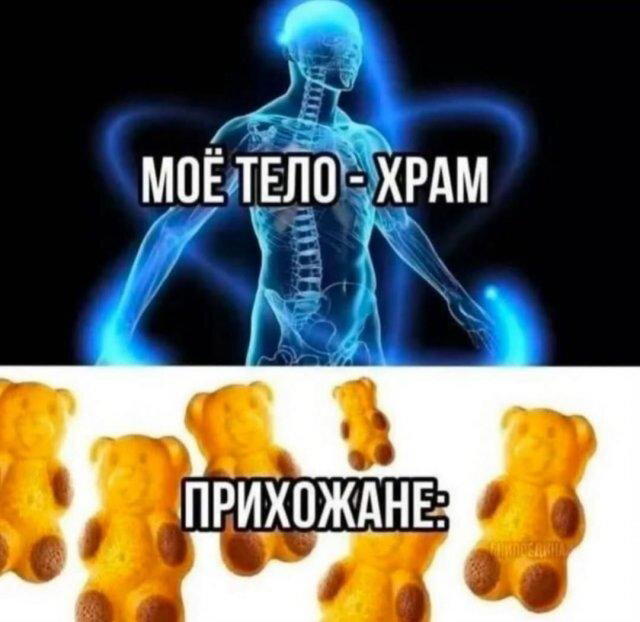 Дичька средовая спелая тепловая
