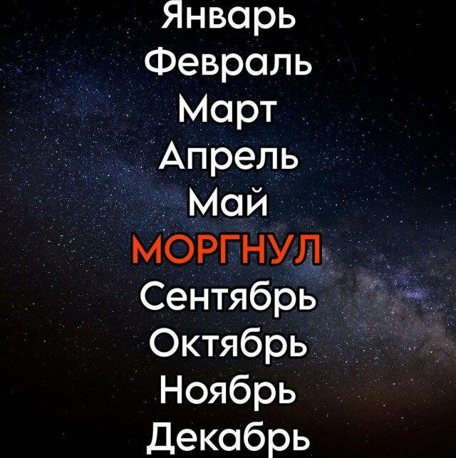 Дичька средовая спелая тепловая