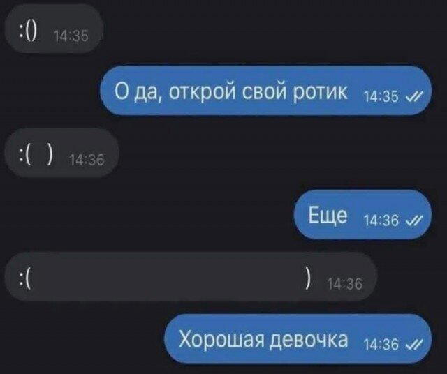Дичька средовая спелая тепловая