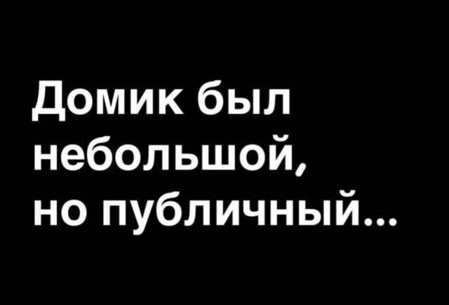 Дичька средовая спелая тепловая