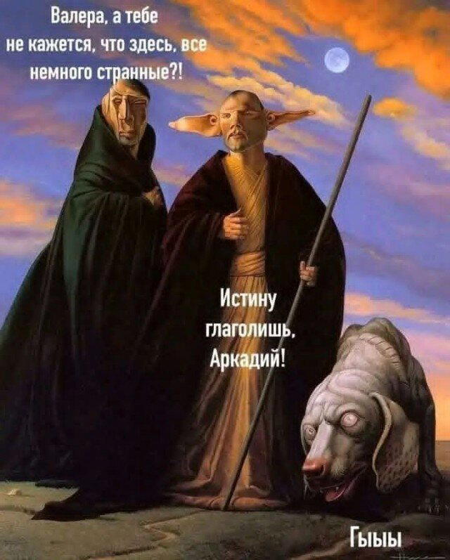 Дичька средовая спелая тепловая