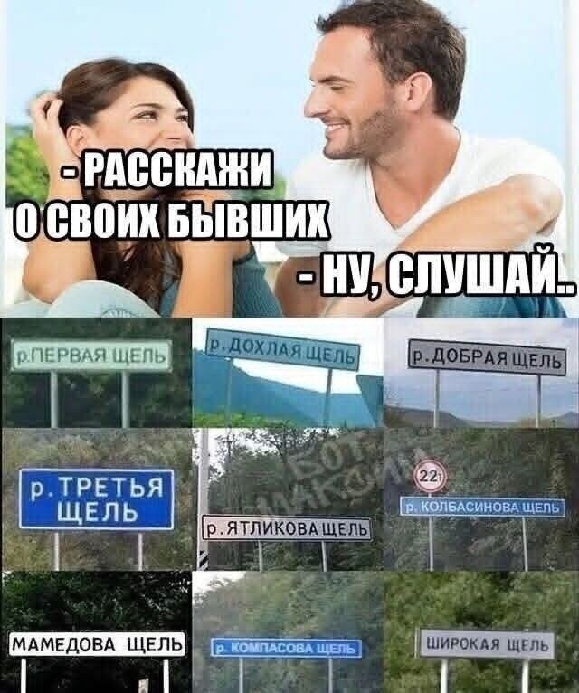 Дичька средовая спелая тепловая