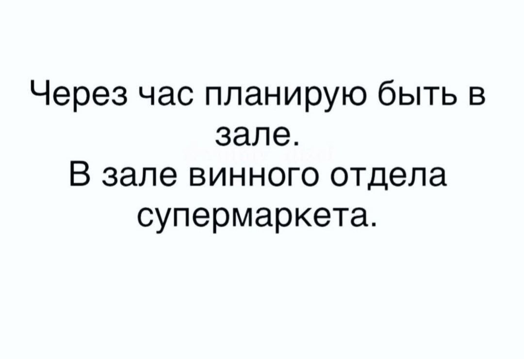 Дичка, дичковатая