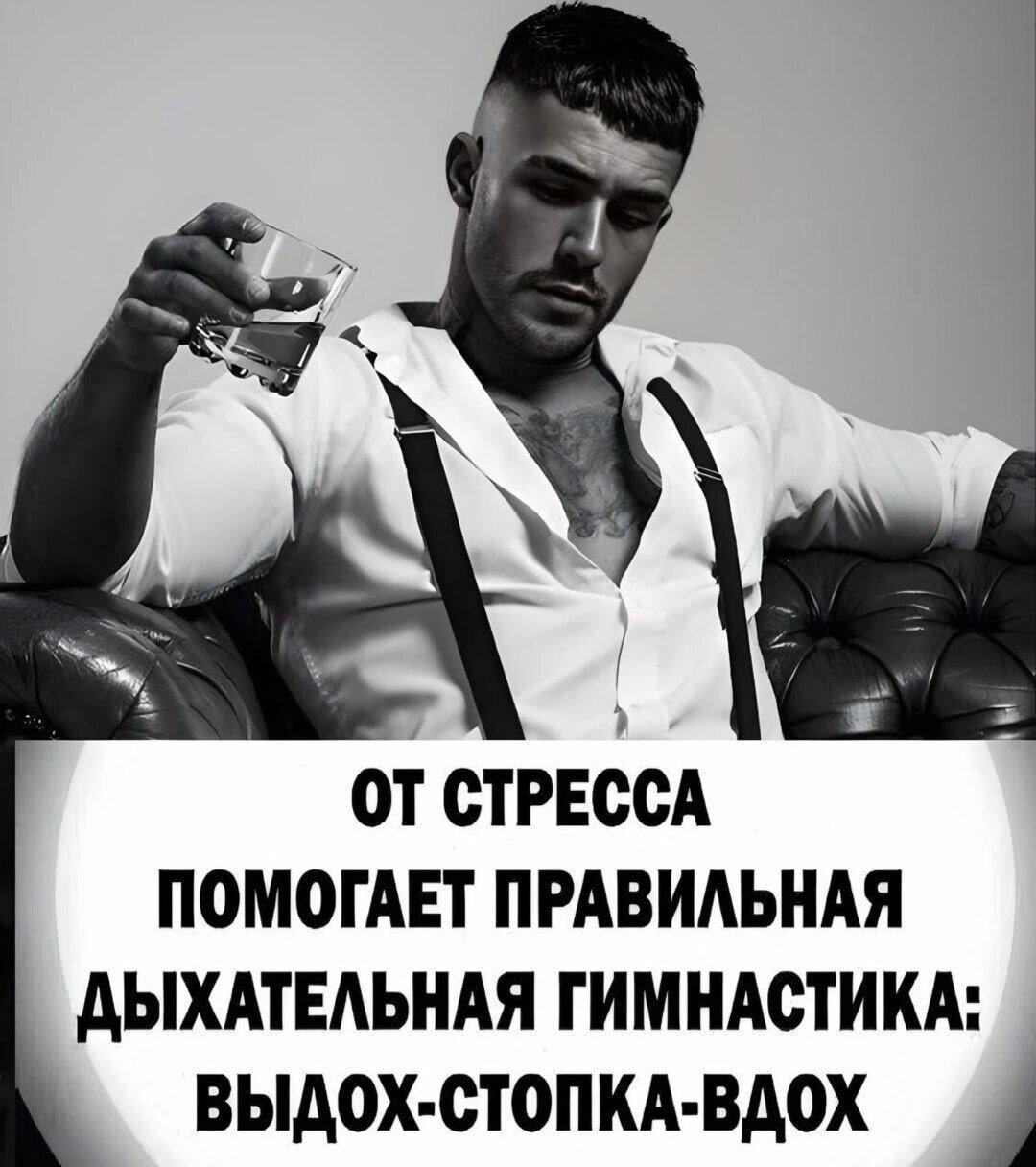 Дичка, дичковатая