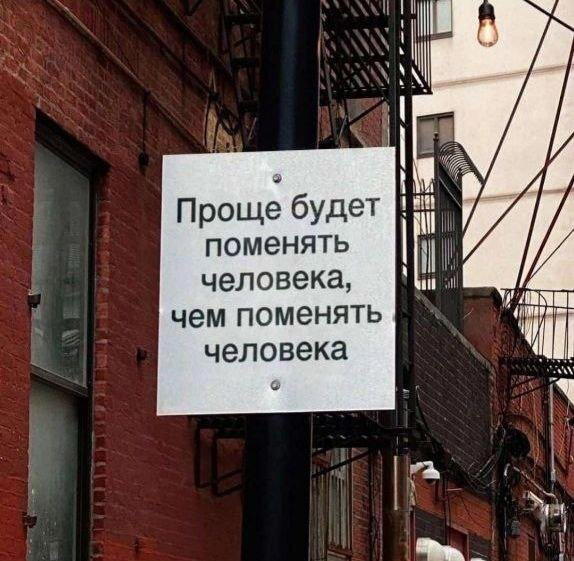 Дичка, дичковатая