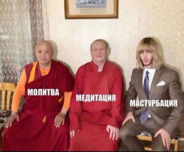 Дичка, дичковатая