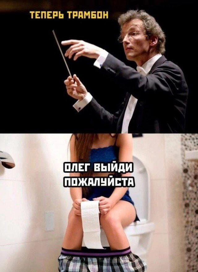 Дичка, дичковатая