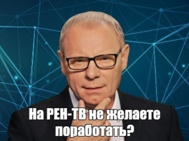 Кто написал «программу» для стрекозы?