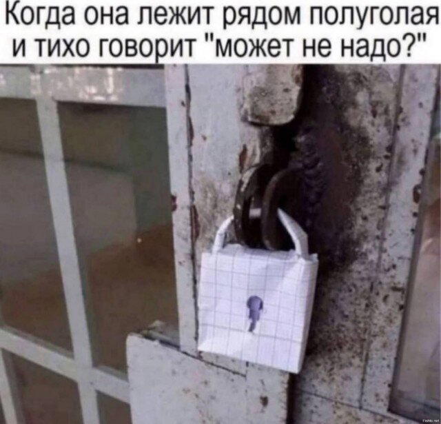 Дичка воскресная осенняя