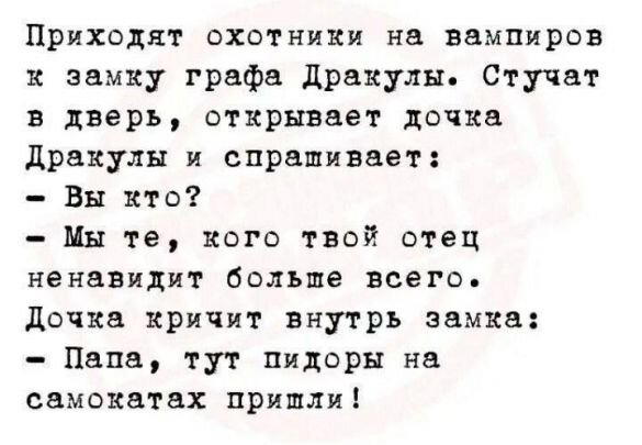 Дичка воскресная осенняя
