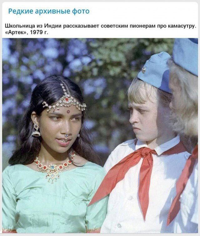 Дичка воскресная осенняя