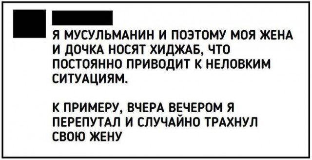 Дичка воскресная осенняя