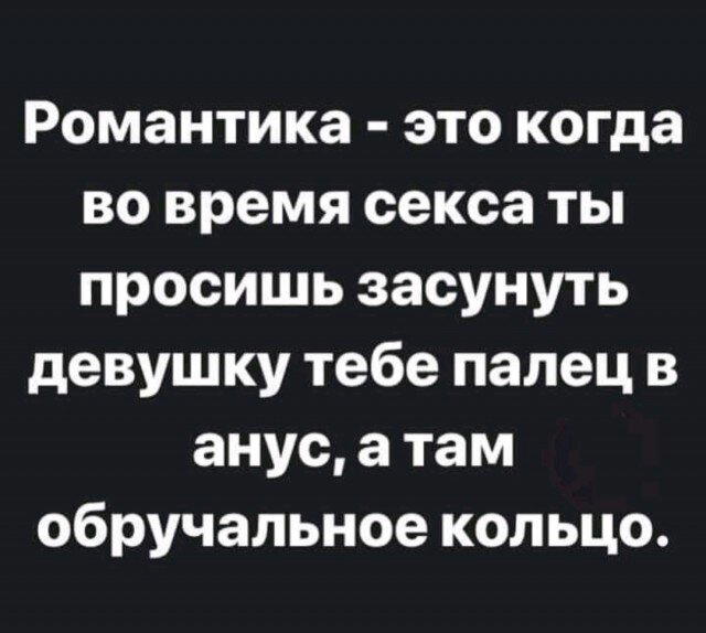 Дичка воскресная осенняя
