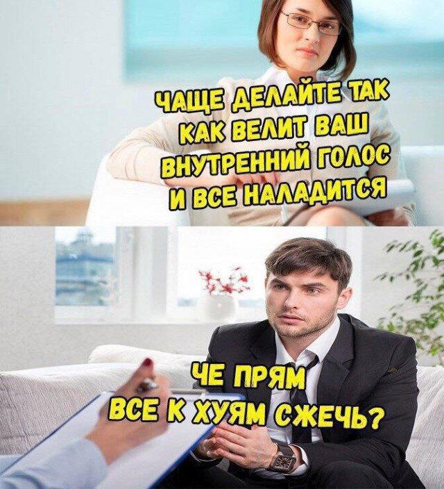 Дичка воскресная осенняя