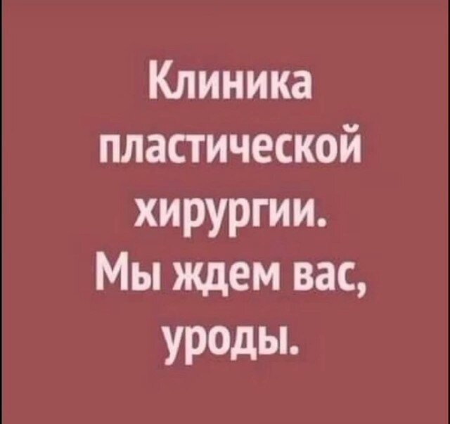 Дичка воскресная осенняя