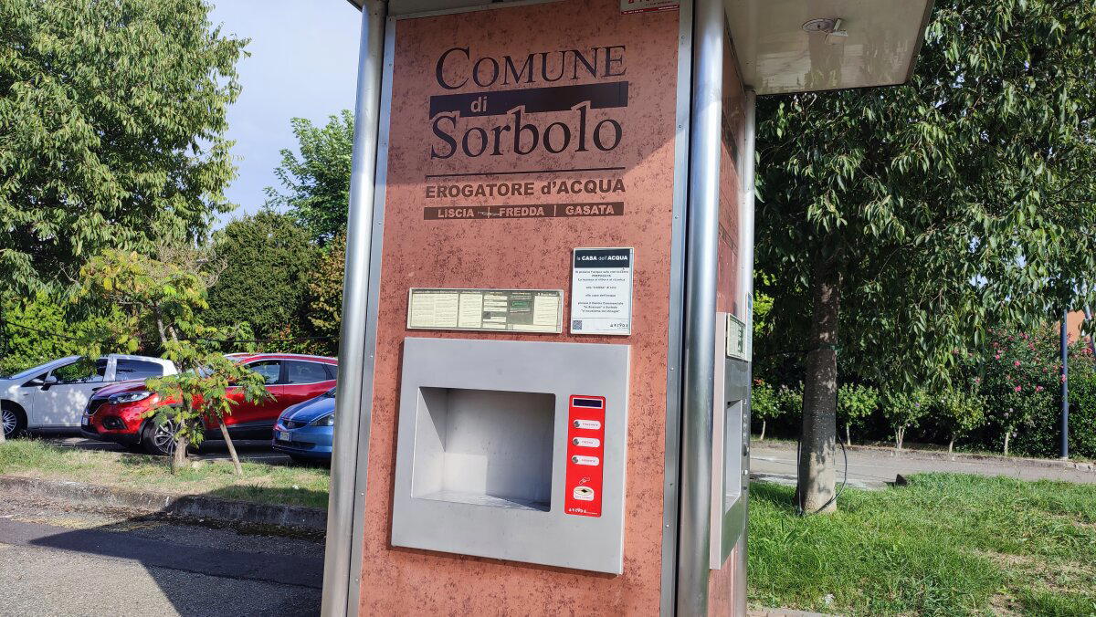 Окрестности Пармы.