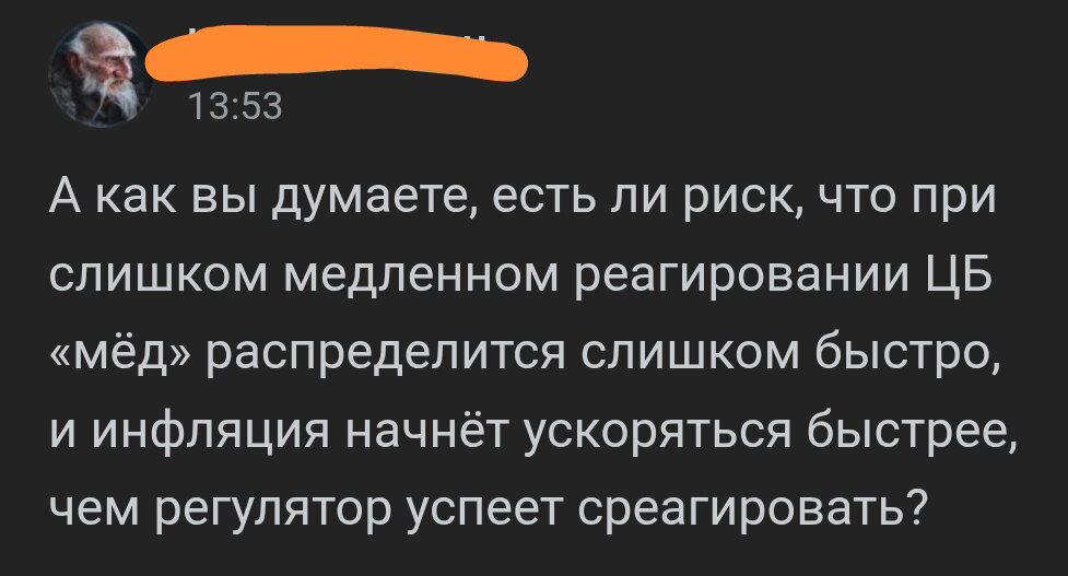 Вопрос к одному из прошлых постов. 